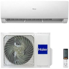 Кондиціонер Haier AS25S2SN1FA-NR/1U25S2SQ1FA-NR