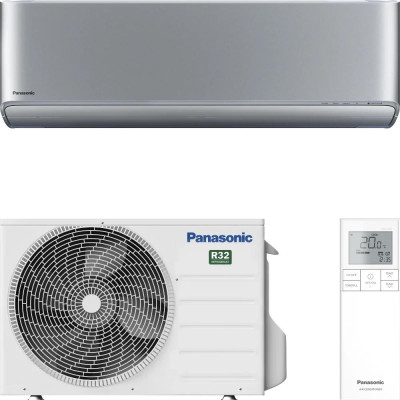 Кондиціонер Panasonic Etherea Silver CS-XZ20ZKEW/CU-Z20ZKE