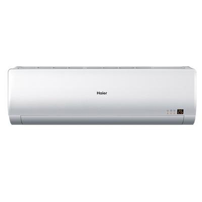 Кондиціонер Haier AS18NS1HRA