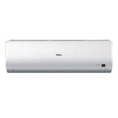 Кондиціонер Haier AS15BS4HRA