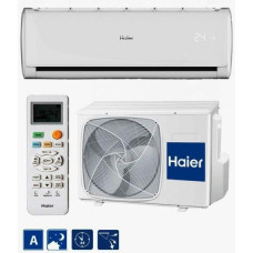 Кондиціонер Haier HSU-07HT103/R2/HSU-07HUN203/R2