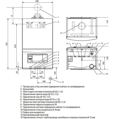Котел газовий Vaillant ecoTEC pro VUW INT 346/5-3