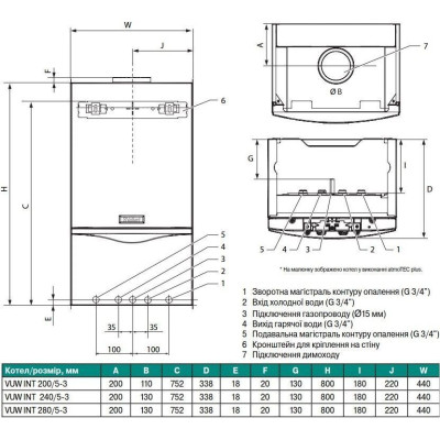 Котел газовий Vaillant atmoTEC pro VUW 280/5-3