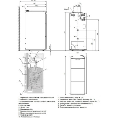 Котел газовий Vaillant ecoVIT exclusiv VKK 656/4 INT