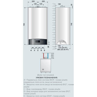 Котел газовий Ariston Genus One System 35 Котел газовий Ariston Genus One System 35