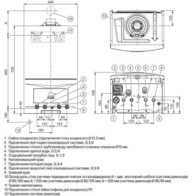 Котел газовий Vaillant ecoTEC pure VUW 286/7-2 (H-INT IV)