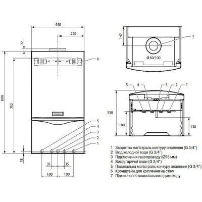 Котел газовий Vaillant turboTEC plus VUW 322/5-5
