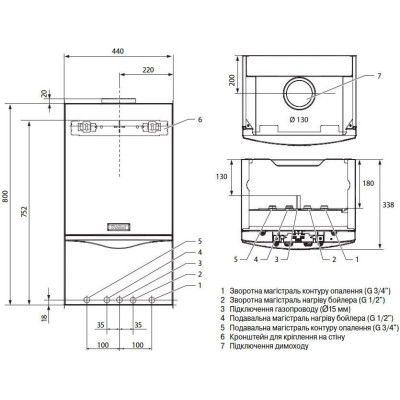 Котел газовий Vaillant atmoTEC plus VU 240/5-5