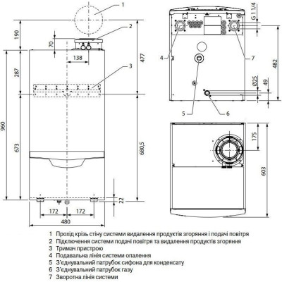 Котел газовий Vaillant ecoTEC plus VU OE 806/5-5 Котел газовий Vaillant ecoTEC plus VU OE 806/5-5